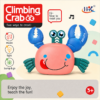 A001_4 Climbing Crab box showing the crab in pink and teal, ages 3 plus