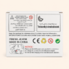 Warning and specification panel on the Demonic Squid box