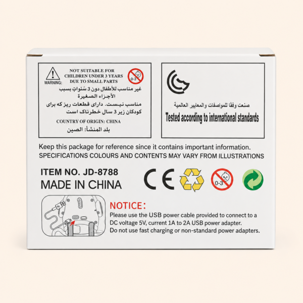 Warning and specification panel on the Demonic Squid box
