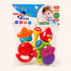 A026 1 Kivano Baby's First Rattles 6-piece set in its retail pack
