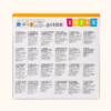 Multi-language instruction panel on the Intex baby pool box