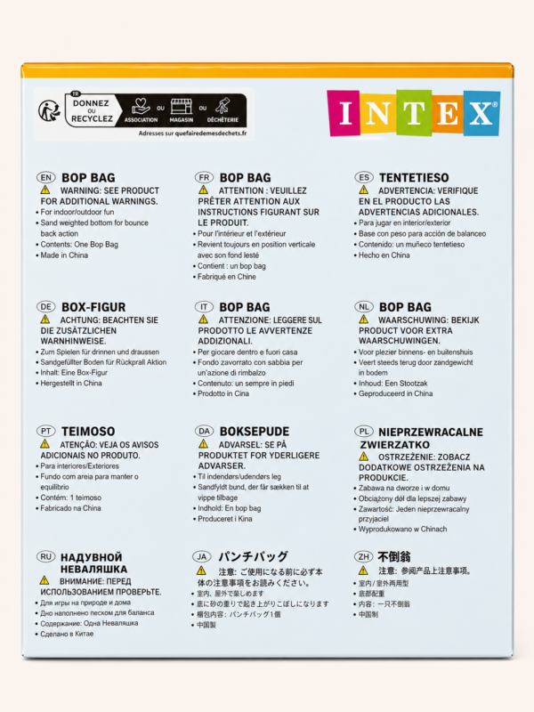 Multi-language instruction panel for the Intex bop bag