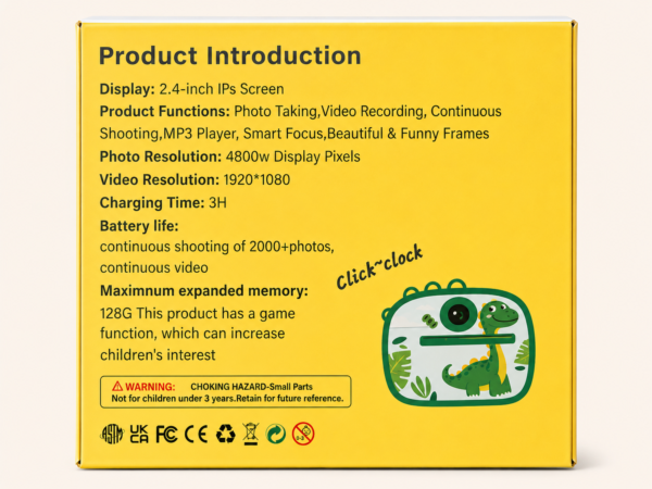 Product introduction panel listing camera specifications and functions