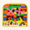 My Blocks 87-piece building block set inside its zip-up carry bag
