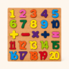 Wooden puzzle board with numbers 1 to 20 and five math symbol pieces